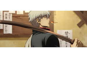 「銀魂 吉原大炎上」やっぱりあった！ 鬼滅いじりにファンが拍手喝采― シリアスとギャグのバランスが完璧な新劇場版 画像