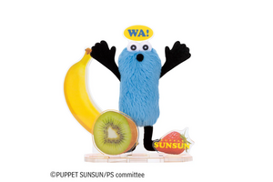 スンスンの癒しのポーズ♪ 「パペットスンスン」よりスンスン、ノンノン、ゾンゾンのぬいぐるみ登場！アクスタのように飾れる台座付き 画像