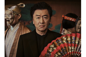 【動画あり】まさかの抜擢！桑田佳祐、デビュー以来初のアニメ主題歌で『あかね噺』とタッグ　PVで楽曲＆本人アフレコ映像公開！コメントも到着！ 画像