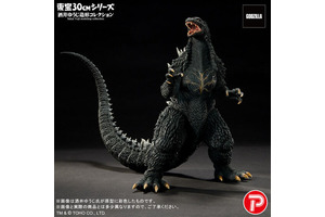 この迫力に恐怖せよ…！ 「ゴジラ(2003)」酒井ゆうじ造形コレクションより登場！全高約30cm、全長約50cmの圧倒的な存在感 画像
