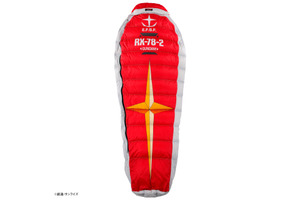 「ガンダム」“RX-78-2”のシールドに守られる!? 寝袋が登場！ 3月10日より予約開始 画像
