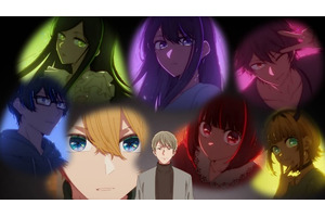 冬アニメ【推しの子】映画の主演候補者選びが難航する中、五反田が推したのは…？第33話先行カット 画像