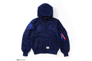アムロマークがオシャレでかっこいい！「ガンダム」×「ALPHA INDUSTRIES」コラボジャケットが登場 画像