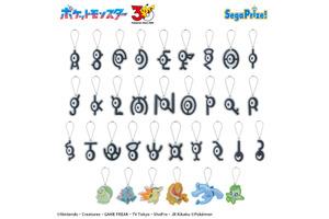 「ポケモン」30周年を記念したプライズが登場！カントーやジョウトなど9地方のポケモンたちのグッズをゲームセンターでゲットせよ 画像