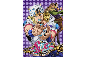 ジョジョ7部「スティール・ボール・ラン」Netflixで配信開始！ 記念の「流鏑馬」（やぶさめ）も……？メインテーマも配信決定 画像