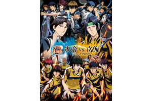 諏訪部順一さんお誕生日記念！一番好きなキャラは？ 3位「ヒロアカ」相澤消太、2位「テニスの王子様」跡部景吾、1位は… ＜26年版＞ 画像