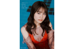 声優・伊藤美来、人魚姫にオオカミ、司書さんにも♪ 癒しの笑顔に釘付けなフォトブックの表紙＆特典画像が一挙公開 画像