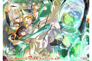 「とんがり帽子のアトリエ」放送応援イラスト企画がスタート！初回は「メダリスト」つるまいかだ 画像