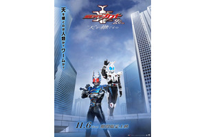 Vシネクスト「仮面ライダーカブト 20th 天を継ぐもの」11月6日より期間限定上映！20年後描く完全新作 画像