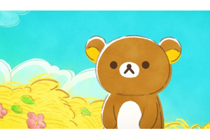 春アニメ「リラックマ」わくわくの物語が新たに動き出す…♪ 第1話先行カット公開 画像