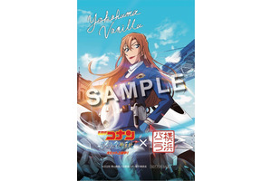 「コナン ハイウェイの堕天使」萩原千速＆研二や松田陣平の爽やかステッカー！全5種ランダムが全部欲しい♪ 横浜バニラコラボ特典 画像