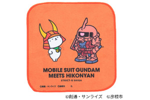 「ガンダム」×ひこにゃん第3弾！STRICT-Gにてコラボグッズ発売＆ひこにゃんグリーティングイベント開催 画像