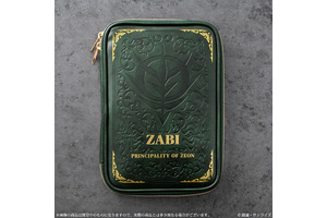 あえて言おう、お薬手帳であると。「ガンダム」連邦軍、シャア、ザビ家をデザイン！お薬手帳ケースで通院グッズをすっきり収納 画像