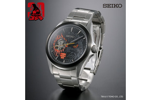 「ゴジラVSデストロイア」バーニングゴジラ30周年記念！高級感あるセイコーコラボ腕時計が登場 画像