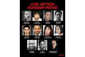 「ガンダム」初の実写映画が起動！Netflix配信、忽那汐里らキャスト決定、バンダイナムコ＆レジェンダリーが共同制作 画像