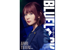 映画「ブルーロック」帝襟アンリ役に畑芽育が決定！激闘のサッカープレイが追加された予告映像も公開 画像