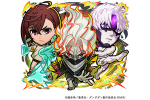 「ダンダダン」変身したオカルン＆モモやジジが初登場！「コトダマン」コラボ第2弾が4/28より開催 画像