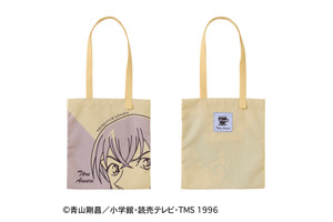 「名探偵コナン」コナンや怪盗キッド、安室透たちを日常に♪“暮らす”テーマの生活雑貨が登場 画像