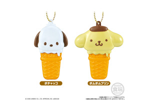 「サンリオ」キティやポチャッコ、ポムポムプリンがアイスクリームに!? マスコットチャーム付き食玩が登場 画像
