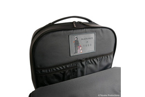 「ブラック・ジャック」大人なビジネスリュックが登場！防水仕様で梅雨時も頼もしい♪ 画像