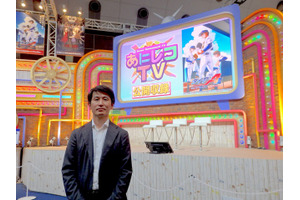 【インタビュー】アニメは誰かの心を救う。「NARUTO－ナルト－」「ダイヤのA」のテレビ東京が語る“オールテレ東”の情熱／ AnimeJapan 2026 画像