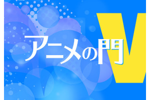 「違国日記」原作とアニメの絶妙なアレンジ― “線”を見越した“点”の配置【藤津亮太のアニメの門V 129回】 画像