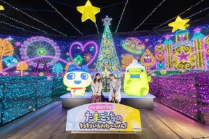 たまごっち初ドローンライトショー開催☆まめっちとくちぱっちも遊びに来る♪「さがみ湖MORI MORI」にて5月9日より 画像