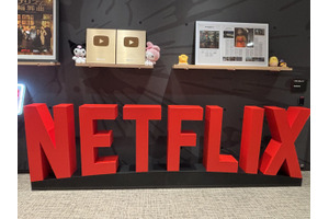 Netflixアニメ戦略はどう変わったのか？Netflix映画『超かぐや姫！』異例ヒットの裏側と、権利を独占しない「共創」の行方 画像