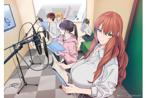 「彼女の友達」TVアニメ化&26年放送！「ヤンマガWeb」発、魅惑の背徳物語 原作者の記念イラスト公開 画像