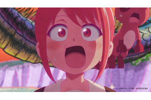 夏アニメ「これ描いて死ね」初回放送は7月3日！ OPキタニタツヤ「遺書」を使用した本PVも公開 画像