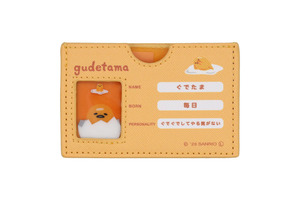 「サンリオ」マイナンバーカードケース第2弾！ぐでたまやこぎみゅんなど新たに11キャラ登場 画像