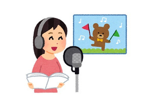 祝！ 沢城みゆきさんお誕生日「演じた中で一番好きなキャラクターは？」〆切は5月26日 画像