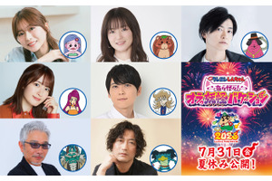 梶裕貴、下野紘、水瀬いのりら「映画クレヨンしんちゃん」妖怪役で出演決定「また一つ夢が叶いました！！」 画像