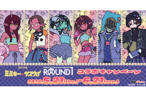 「銀河特急 ミルキー☆サブウェイ」×ラウンドワンコラボスタート！ オリジナルグッズ&限定メニュー、カラオケ・ボウリング施策も 画像