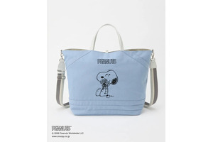 「PEANUTS」スヌーピーたちの刺繍がかわいい♪ “リバーシブルバッグ”登場 画像