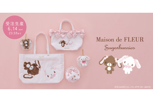 「シュガーバニーズ」×Maison de FLEUR！しろうさ＆くろうさのお誕生日を祝う特別コレクションが登場 画像