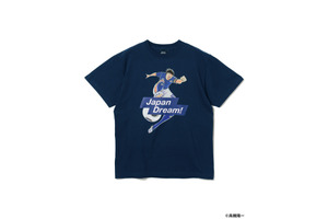 「キャプテン翼」ビームスとコラボ☆ Tシャツや挑戦状キーホルダー、大空翼ソフビも!? 【BEAMS MANGART】 画像