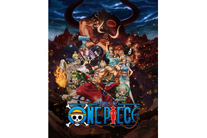 “裏切り者”キャラといえば？ 3位「進撃の巨人」、2位「ONE PIECE」、1位はサッカーアニメからランクイン！【※ネタバレあり注意】 ＜26年版＞ 画像