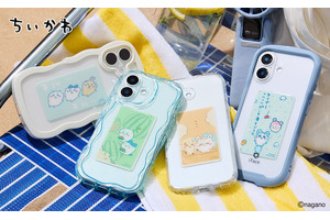 可愛くて実用性バツグン♪ 「ちいかわ」夏のスマホ利用を快適に！ちいかわデザインの貼って剥がせるスマホ冷却シートが新登場 画像