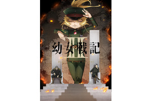 夏アニメ「幼女戦記II」7月8日より放送開始！OP曲はMYTH＆ROID続投♪「二期ならではのシリアスさと悲哀を込めた」 画像