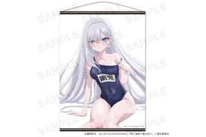 「死亡遊戯で飯を食う。」スク水の幽鬼にドキドキ…!! メイド服や白ワンピも♪ タペストリーやクリアファイルなどが登場 画像