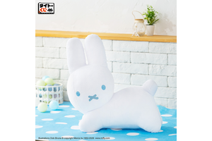 ミッフィーの作者ディック・ブルーナが描く動物がタイトーくじに登場！ 夏っぽいパステル＆ドット柄がかわいい♪ 画像