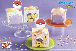 「ポケモン」ピカチュウやメタモンと一緒にスイーツ作り♪ 夏休みにピッタリ◎食育体験になるレッスン開催 画像