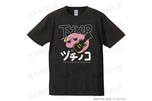 「ぼざろ」メイド服姿の結束バンド&“下北沢のツチノコ”デザインも！Tシャツなど新商品が登場 画像