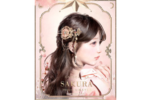 「CCさくら」さくら、小狼、月（ユエ）を表現したラグジュアリーな仕上がり♪「MAYLA」ヘアオブジェ登場 画像