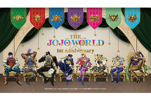 「ジョジョ」体験型公式ショップが1周年ッ★ ジョナサンたちが花束を手にした新ビジュ！新グッズやミニゲーム、フードメニューなども登場♪ 画像