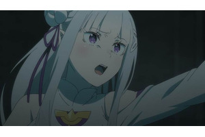 「やばい、1期のレム告白と並んだかも」…スバル復活劇で背中を押したエミリアに涙！涙！涙！《喪失編》最終回に「8月まで待てるかよ!!」「リゼロ」4期77話【ネタバレあり反応まとめ】 画像