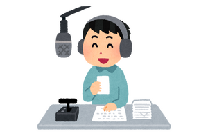 ラジオパーソナリティをやってほしい声優は？ アンケート〆切は6月26日【#ラジオ本放送の日】 画像
