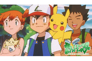 劇場版「ポケモン」長編全24作を無料配信！「ミュウツーの逆襲」から「ココ」まで【ABEMA】 画像