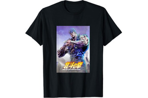 「北斗の拳」世紀末感たっぷり！TシャツがAmazon Merch on Demandに登場 全9デザイン 画像